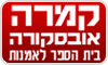 קמרה אובסקורה